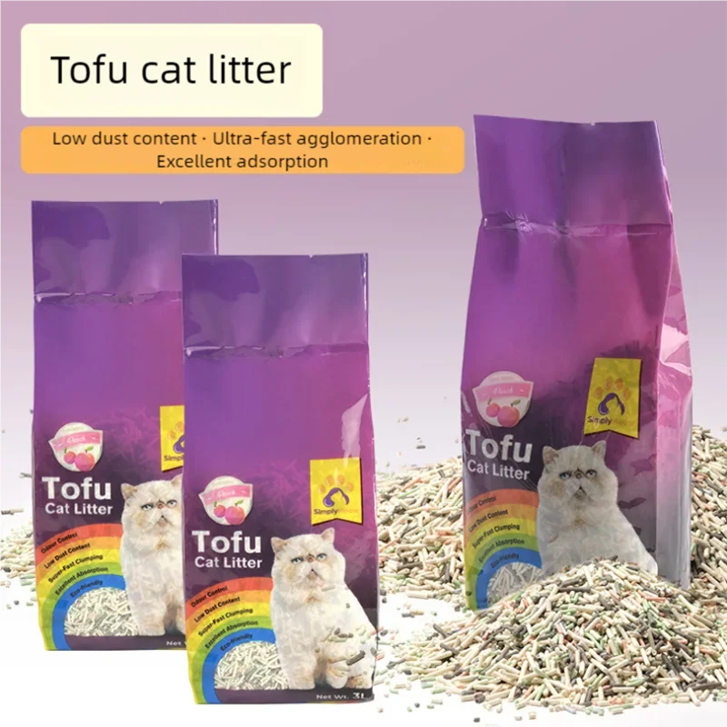 Pet supplies, cat supplies, cat litter, deodorizing, low dust, clumping, washable 3L plant-based cat litter
