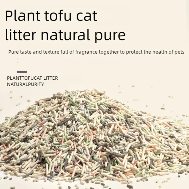 Pet supplies, cat supplies, cat litter, deodorizing, low dust, clumping, washable 3L plant-based cat litter